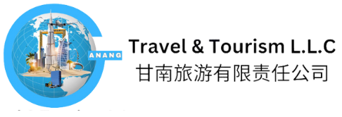Ganang Travel & Tourism